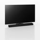 Panasonic HTB600 Soundbar with Bluetooth and Dolby Atmos