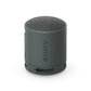 Sony XB100 Portable Wireless Speaker