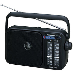 Panasonic RF-2400DEB-K Portable AM/FM Radio with Digital Tuner - Black