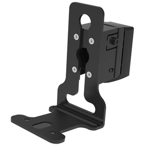 Flexson Wall Mount ERA300 | Single