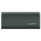 Sony SRS-ULT30H ULT FIELD 3 - Portable Bluetooth Speaker with ULT POWER SOUND, 24hr Battery, IP67, Waterproof, Dustproof, Shockproof, Detachable Shoulder Strap, Compact - Forest Grey