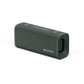 Sony SRS-ULT30H ULT FIELD 3 - Portable Bluetooth Speaker with ULT POWER SOUND, 24hr Battery, IP67, Waterproof, Dustproof, Shockproof, Detachable Shoulder Strap, Compact - Forest Grey