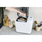 Panasonic SD-B2510WXC White Breadmaker 21 Programmes