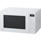 Panasonic NN-ST64QWBPQ White 32L Spacious Inverter Solo Microwave - 24 Auto Programs, 1000W