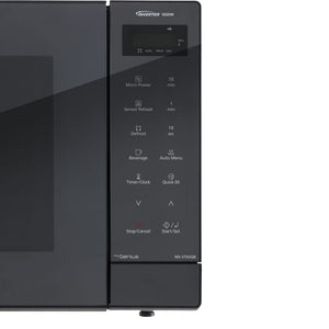 Panasonic NN-ST65QBBPQ Black 32L Spacious Inverter Solo Microwave - 24 Auto Programs, 1000W