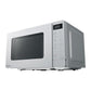 Panasonic NN-GT23QMBPQ 20L Microwave Oven with Grill | 800W | Silver Metallic
