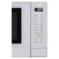 Panasonic NN-ST45KWBPQ White 32L / 1000W Microwave Oven